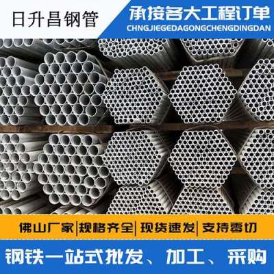 天全声测管桩基现场检测技术规定