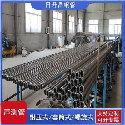 天全声测管连接方式你会选哪种