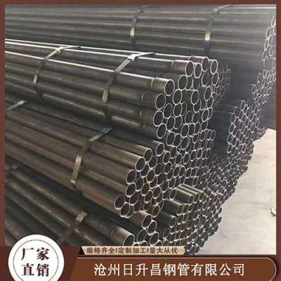 天全声测管规格型号对照表