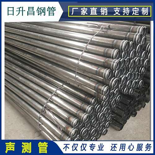 天全声测管在桥梁建筑工程中起什么作用？