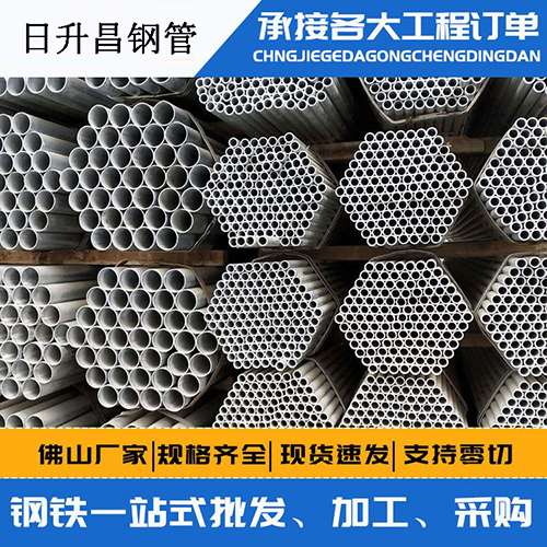 天全声测管的性能检测试验