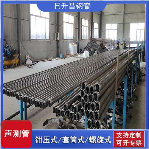 天全声测管在桥梁建中的的五大应用优势